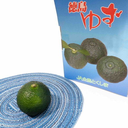 Japanese Green Yuzu Citrus (From Tokushima) ※Seasonal Item