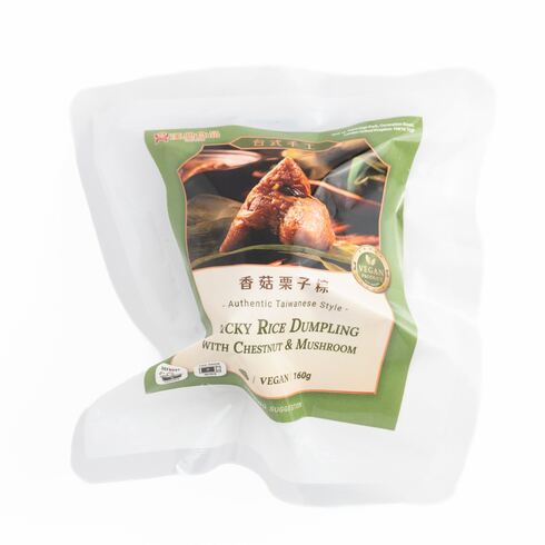 Han Dian Sticky Rice Dumpling with Chestnut & Mushroom 160g 