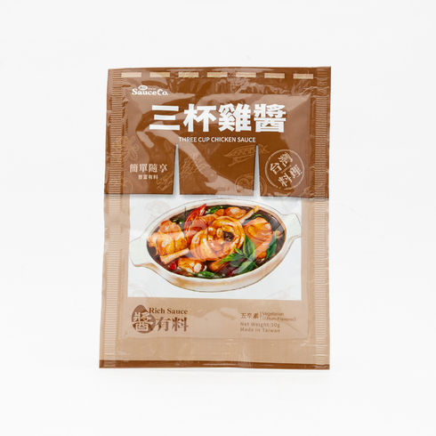 SauceCo Three Cup Chicken Sauce 50g