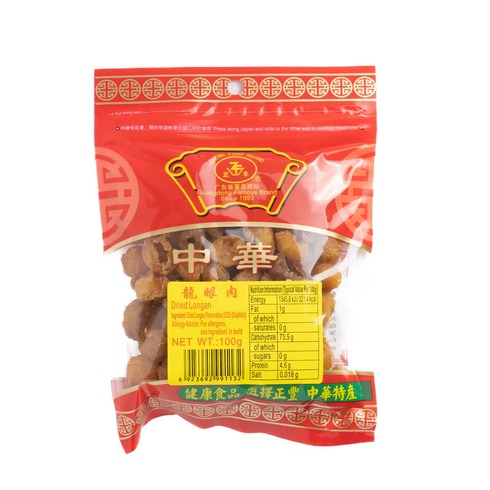 Zheng Feng Dried Longan 100g