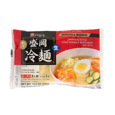 Todakyu Morioka Reimen (Japanese Style Cold Noodles) 2 Servings