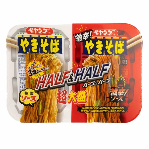 ペヤング 超大盛やきそばハーフ＆ハーフ激辛 235g