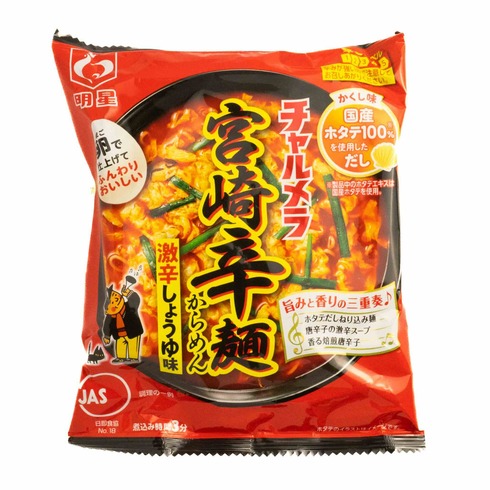 Myojo Charumera Miyazaki Spicy Noodles Single Pack 96g