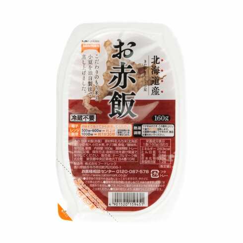 Table Mark Hokkaido Kitayuki Mochi Red Rice Single Pack 160g