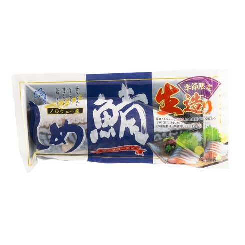 Marinated Mackerel Fillet (Shimesaba) 150g