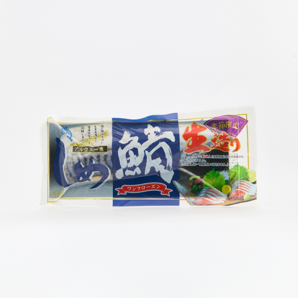 Marinated Mackerel Fillet (Shimesaba) 150g