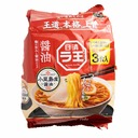Nissin Raoh Soy Sauce Ramen 3 Packs