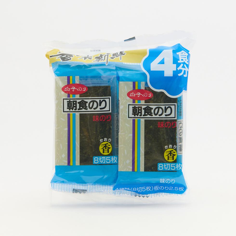 白子 朝食のり 4P