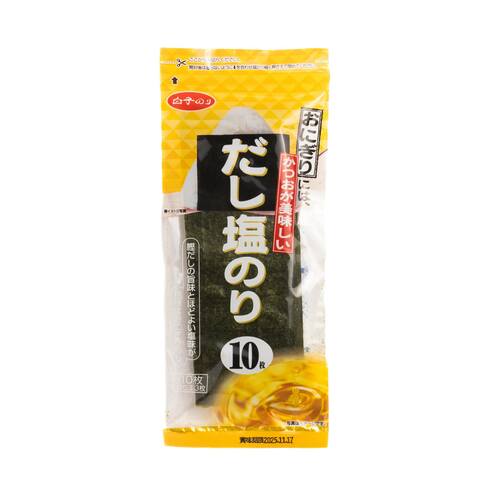 Shirako Dashi Salt Seasoned Seaweed (10 Sheets)