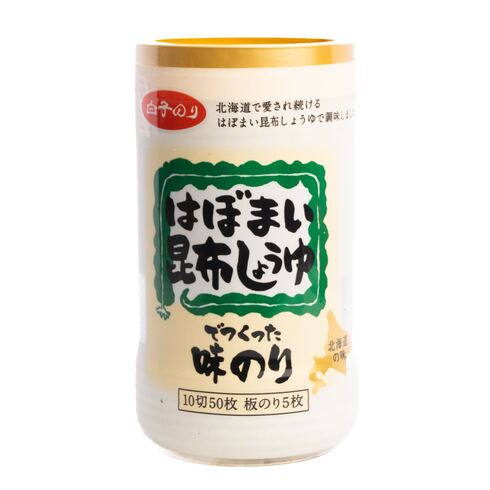Shirako Hokkaido Kombu Soy Sauce Flavoured Nori Seaweed (50 Sheets)
