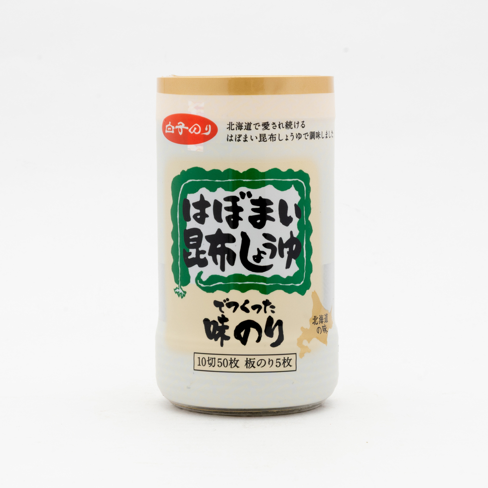 白子 はぼまい昆布しょうゆ味のり50枚