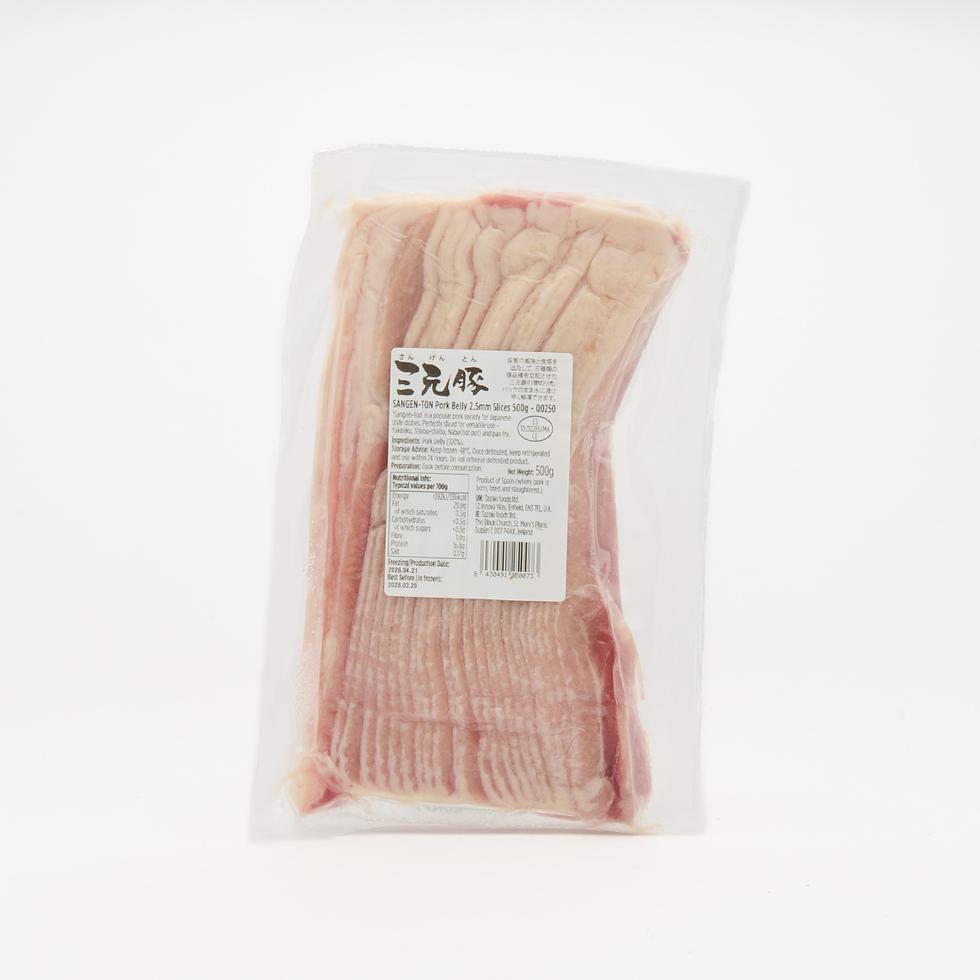 三元豚薄切り豚バラ 500g スペイン産