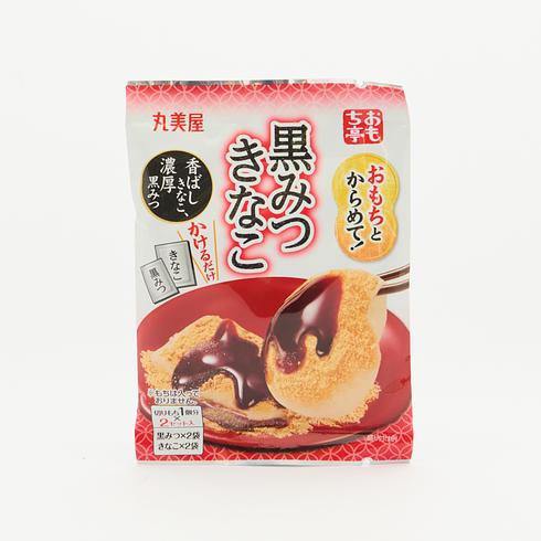 Marumiya Omochitei Mix with Mochi! Kuromitsu Kinako (Roasted Soybean Flour & Black Sugar Syrup) 34g