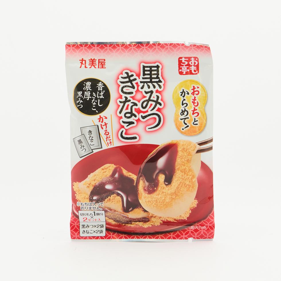 Marumiya Omochitei Mix with Mochi! Kuromitsu Kinako (Roasted Soybean Flour & Black Sugar Syrup) 34g