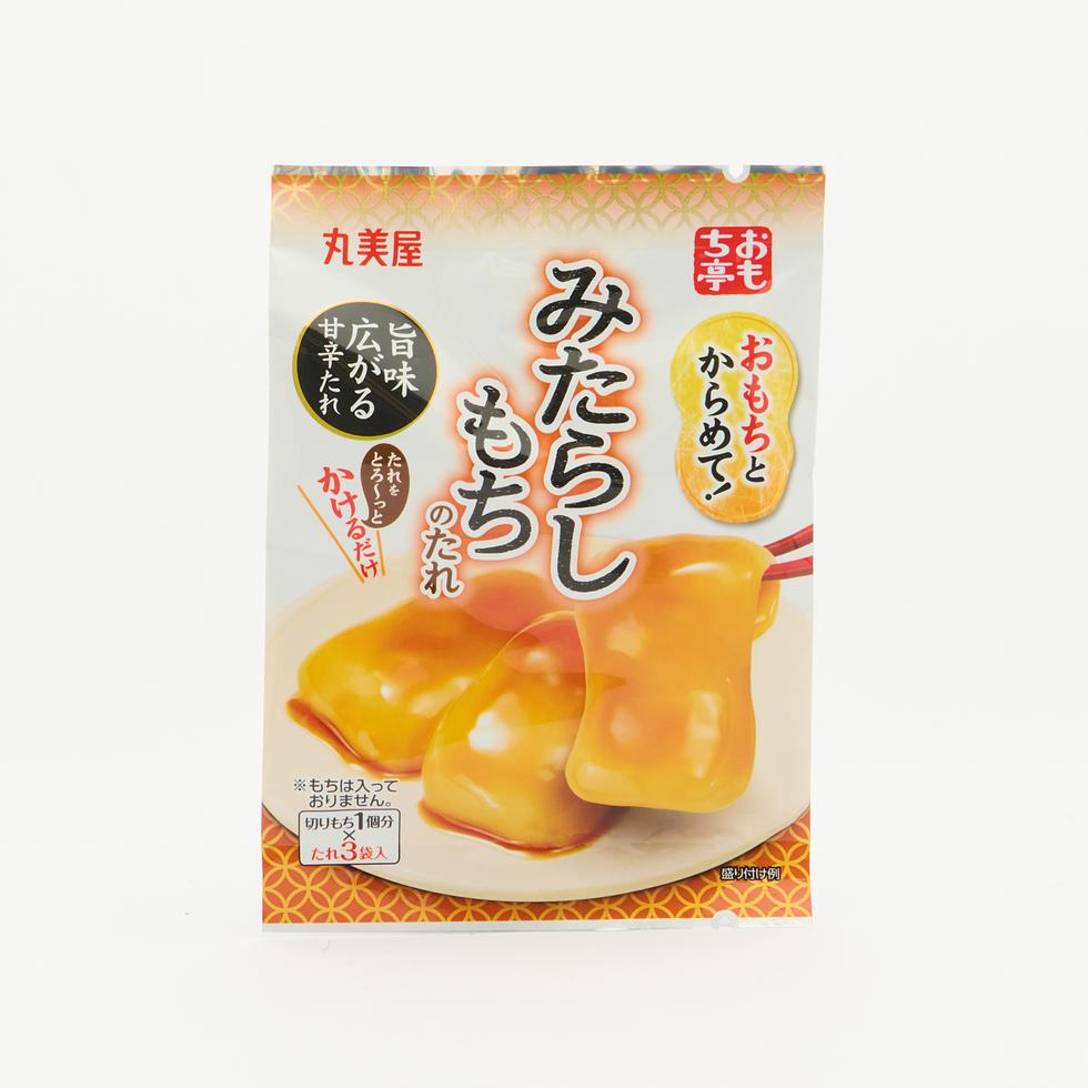 Marumiya Omochi-tei Mix with mochi! Mitarashi (Sweet Soy Glaze) 36g
