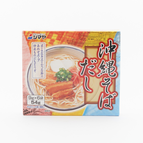 Shimaya Okinawa Soba Dashi 9g x 6 bags