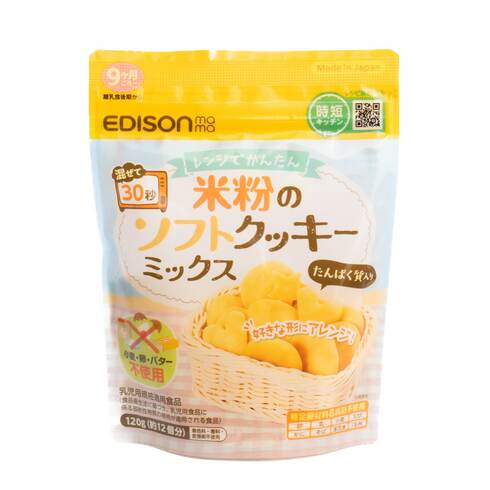 Edison Mama Rice Flour Soft Cookie Mix 120g