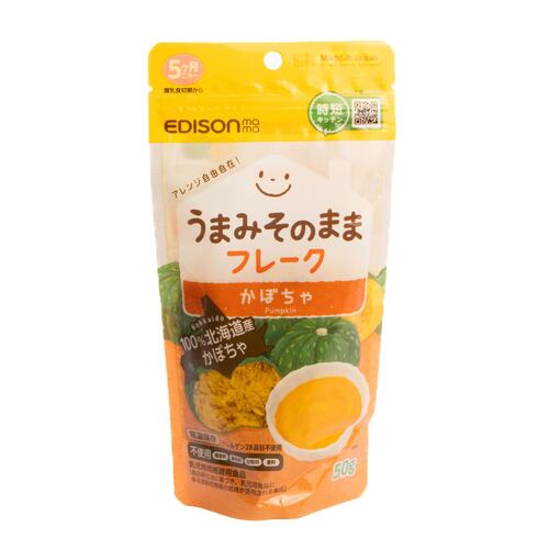 Edison Mama Pumpkin Flakes 50g