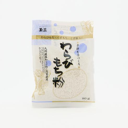 Tamasan Warabi Mochi Flour 80g