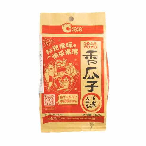 Cha Cha Spiced Roasted Sunflower Seed 160g