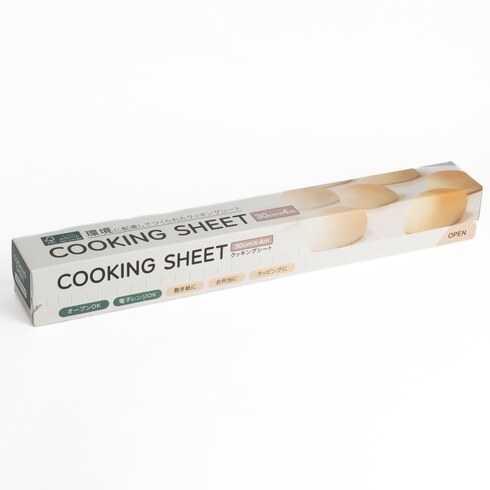 クッキングシート 30cm×4m