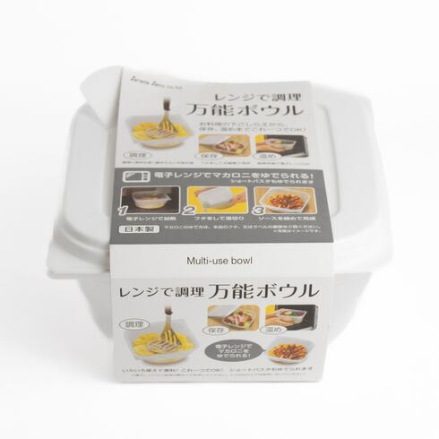 Multi-Use Microwave Bowl (Made in Japan)