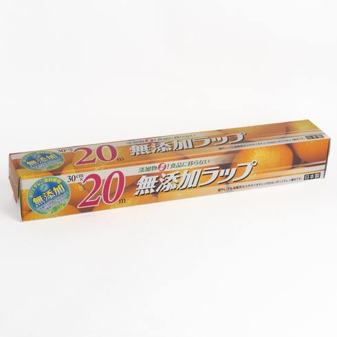無添加ラップ 30cm×20m（日本製）