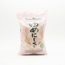 ゆめにしき  イタリア産こしひかり 5kg