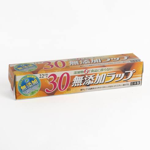 Additive-Free Cling Film – 22cm x 30m (Made in Japan)