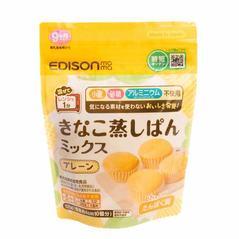 Edison Mama Kinako Steamed Bread Mix 125g