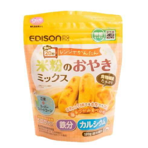 Edison Mama Rice Flour Oyaki (Rice Pancake) Mix 120g
