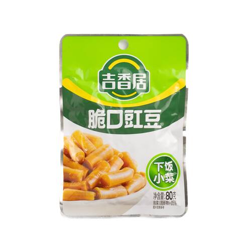Ji Xiang Ju Crisp Cowpea 80g