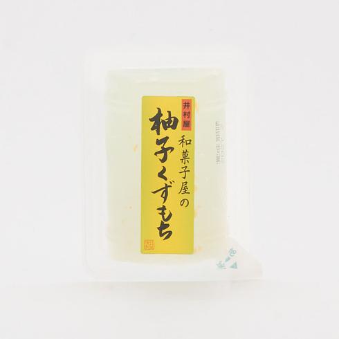Imuraya Yuzu Kuzumochi (Made wtih Arrowroot Starch) 80g