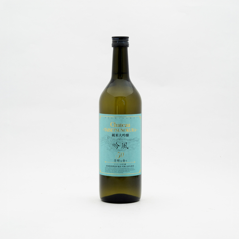 Chateau Taisetsunokura Junmai Daiginjo Sake "Ginpu" 50 720ml