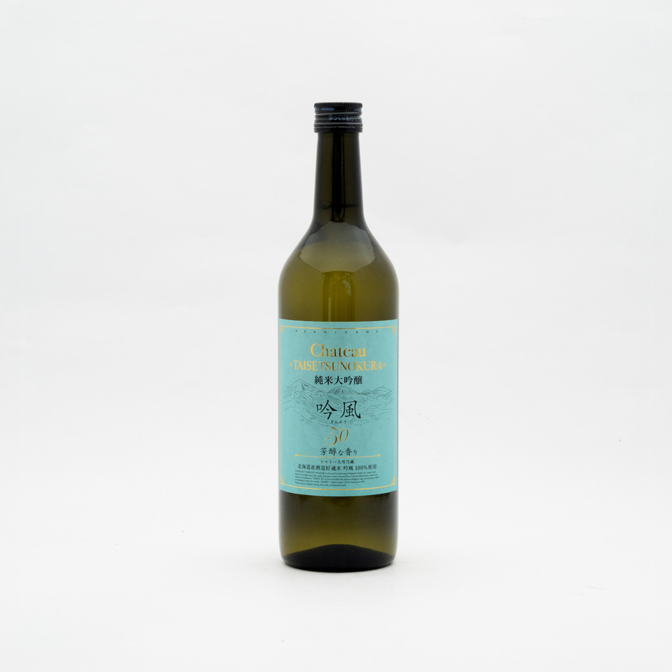 Chateau Taisetsunokura Junmai Daiginjo Sake "Ginpu" 50 720ml