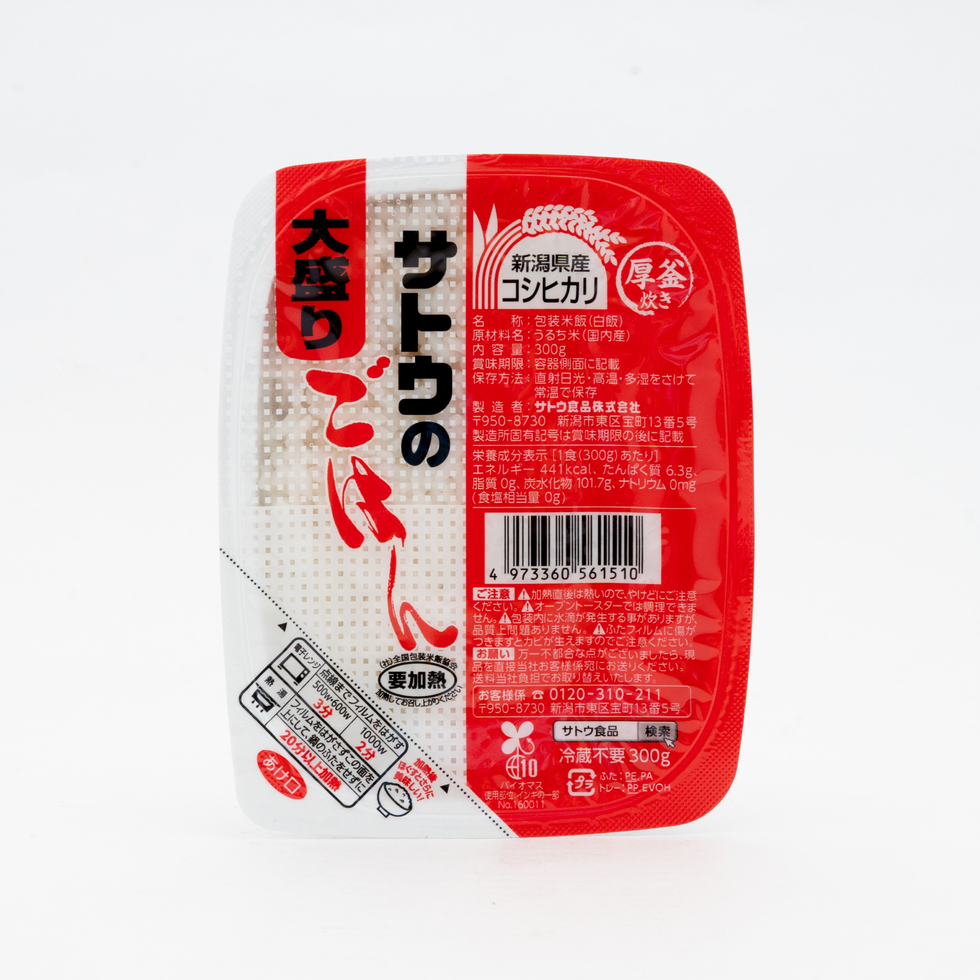Sato's Cooked Rice – Koshihikari (Large Serving) 300g