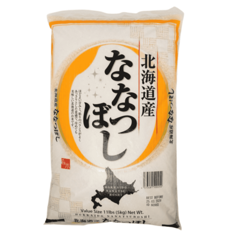 Nanatsuboshi Japanese Rice from Hokkaido 5kg