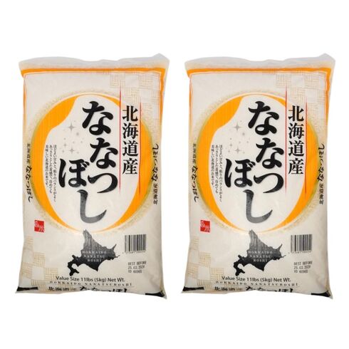 Nanatsuboshi Japanese Rice from Hokkaido 10kg (5kg x 2)