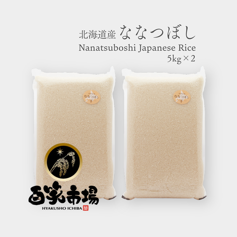 WASO嚴選直進口 北海道產七星米 10kg（5kg×2）