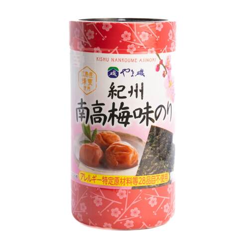 Yamaiso Kishu Nanko Ume (Plum) Flavoured Nori Seaweed – 26 sheets