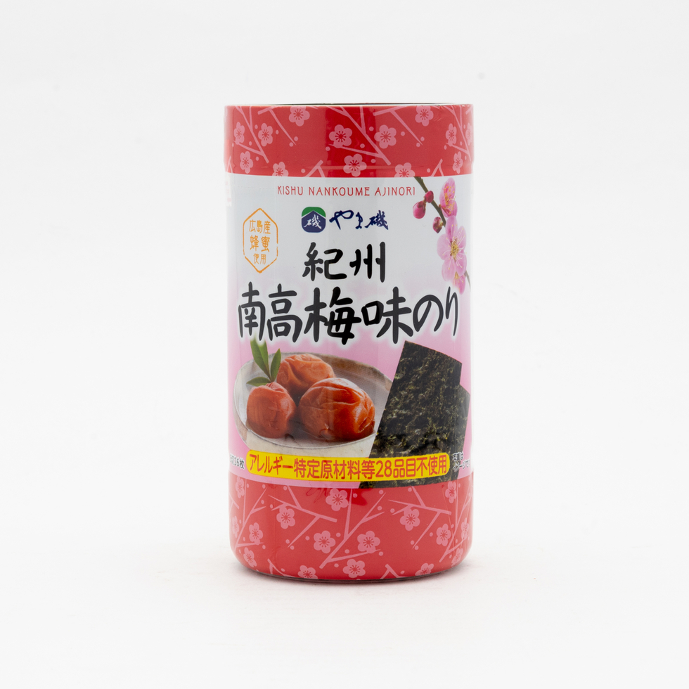 Yamaiso Kishu Nanko Ume (Plum) Flavoured Nori Seaweed – 26 sheets
