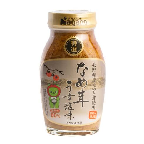 Nagano 特選鹽味滑子菇醬 180克