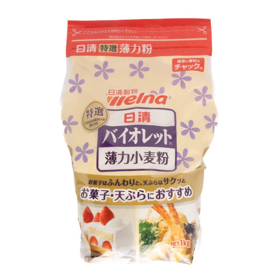 Nissin Violet Wheat Flour with Zipper 1kg