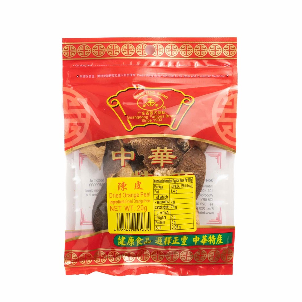 Zheng Feng Dried Orange Peel / 正豐陳皮 20g
