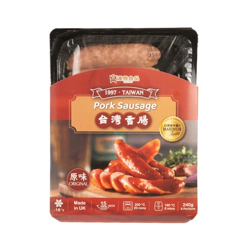 Han Dian Taiwanese Sausage - Original 240g (6 Pieces)