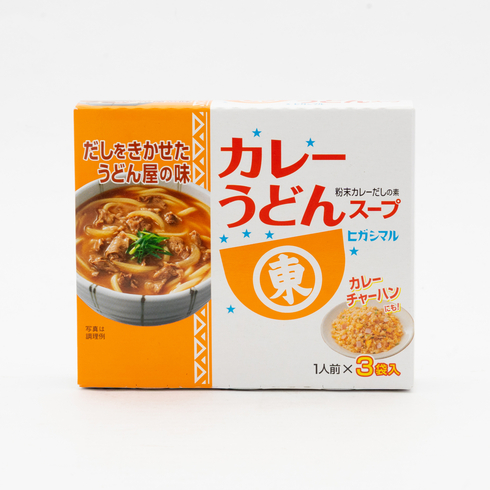 Higashimaru Curry Udon Soup Base – 17g×3 Sachets