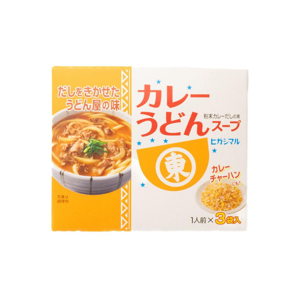 Higashimaru Curry Udon Soup Base – 17g×3 Sachets