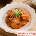 Prawn Chili (+Rice & Veg) 