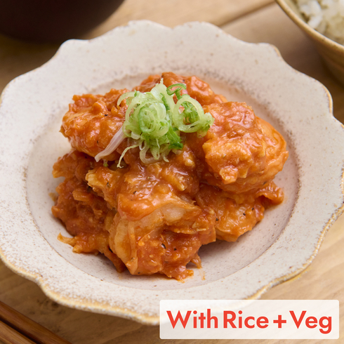 Prawn Chili (+Rice & Veg) 