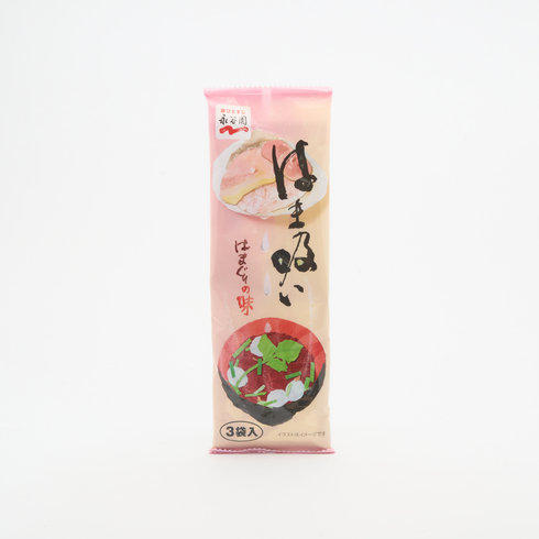 Nagatanien Hama-Sui Clear Clam Soup Base (3 Servings)